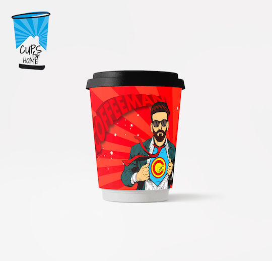Disposable Cup Paper Double Wall Multicolour 360ml 200pcs
