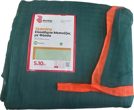 Vellis Olive Net Stamina 5x10m Density 100gr/m²