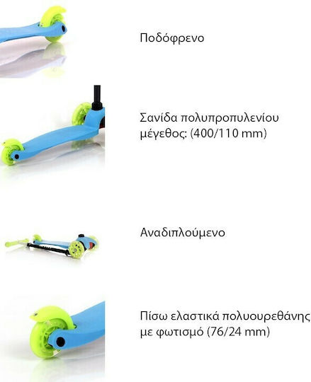 Lorelli Kids Scooter Foldable Mini 3-Wheel for 3+ Years Blue