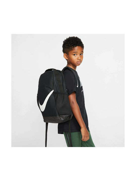 Nike Brasilia Παιδική Τσάντα Πλάτης Μαύρη 30x15εκ.