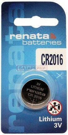 Renata Batterie Lithium für Uhren CR2016 3V 1Stück