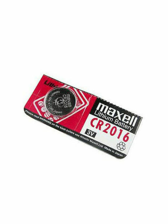 Μπαταρία Στρογγυλή Philips Original Κουμπί Maxell 3v Cr2025