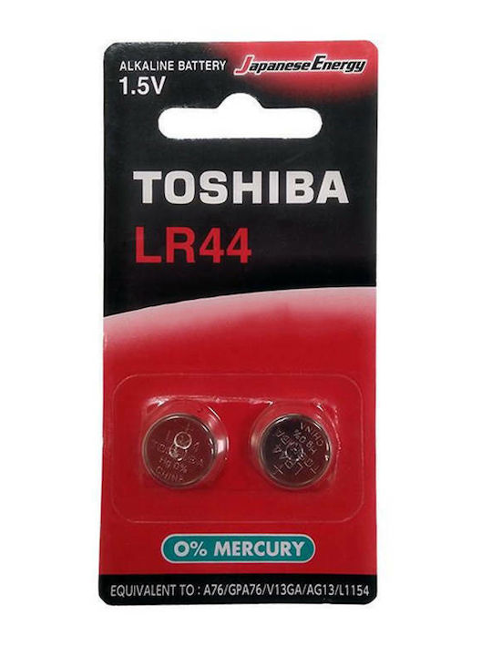Toshiba Alkaline Watch Batteries LR44 1.5V 2pcs
