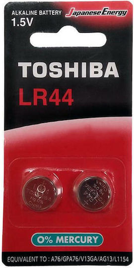 Toshiba Алкални Батерии За часовници LR44 1.5V 2бр