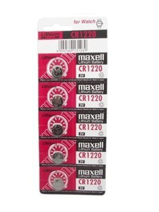 Maxell CR1220 (5τμχ)
