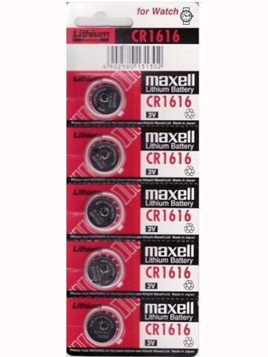 Батерия Литиева Тип Бутон Maxell Cr1616 3v
