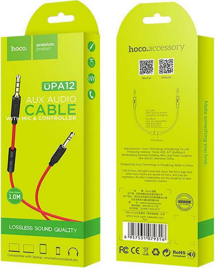 Hoco Hoco TRRS 3.5mm Male to 3.5mm Male Audio Cable Red 1m with Gold Plated Terminals