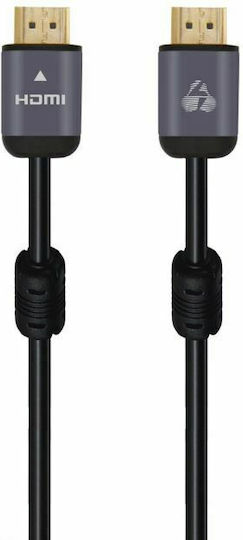 Powertech HDMI 1.4 High Speed 1080p 120Hz Cable HDMI Male - HDMI Male 15m Black