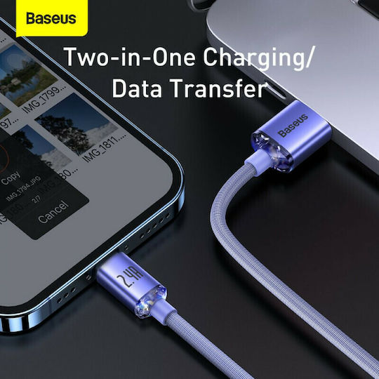 Baseus Crystal Shine Плетена USB-A към Lightning кабел Лилав 2м (CAJY000105)