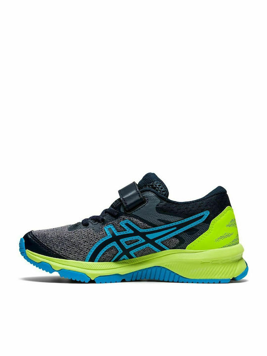 Gt 1000 Αθλητικά Παιδικά Παπούτσια Running με Σκρατς Πολύχρωμα