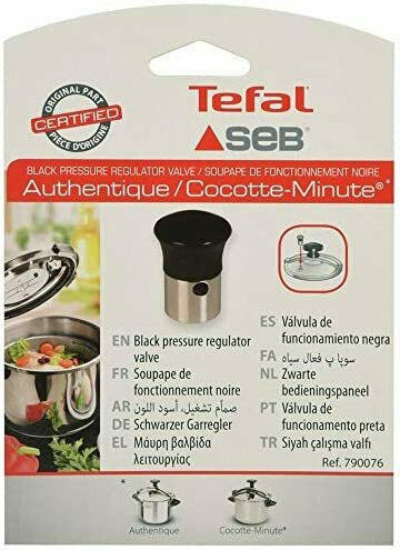 Βαλβίδα Λειτουργίας Χύτρας Seb Tefal Original