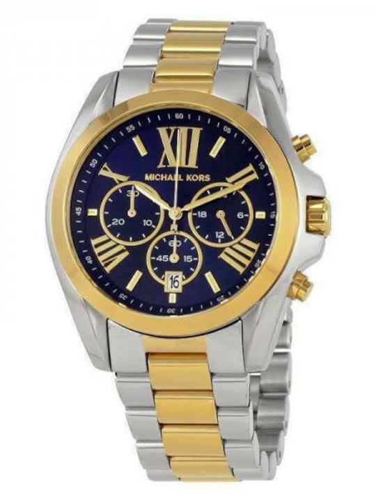 Michael Kors Bradshaw Ρολόι Μπαταρίας με Μεταλλικό Μπρασελέ