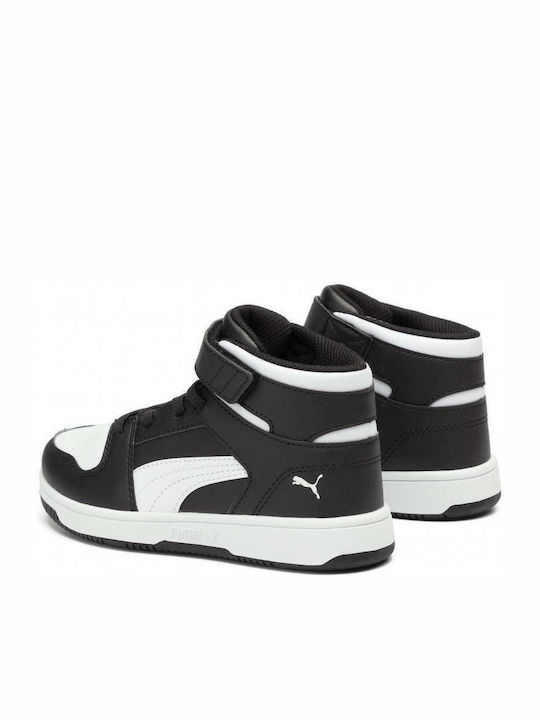 Rebound LayUp Sneakers PS Kids Sports Shoes Basketball with Hoop & Loop Closure Black