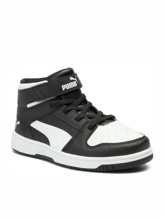 Rebound LayUp Sneakers PS Kids Sports Shoes Basketball with Hoop & Loop Closure Black