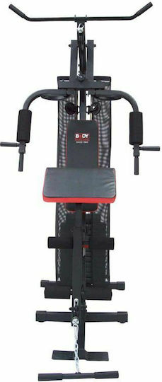 Body Sculpture BMG-4303 Multifunktionales Trainingsgerät mit Gewichten 66kg