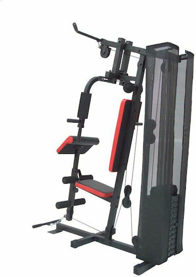 Body Sculpture BMG-4303 Multifunktionales Trainingsgerät mit Gewichten 66kg