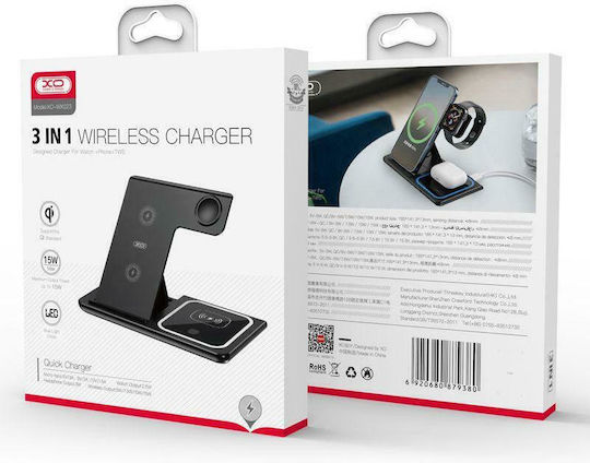 XO Wireless Charger (Qi Pad) 15W Blacks (WX023)