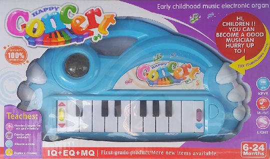 Πιάνο Happy Concert Organ για 1+ Ετών