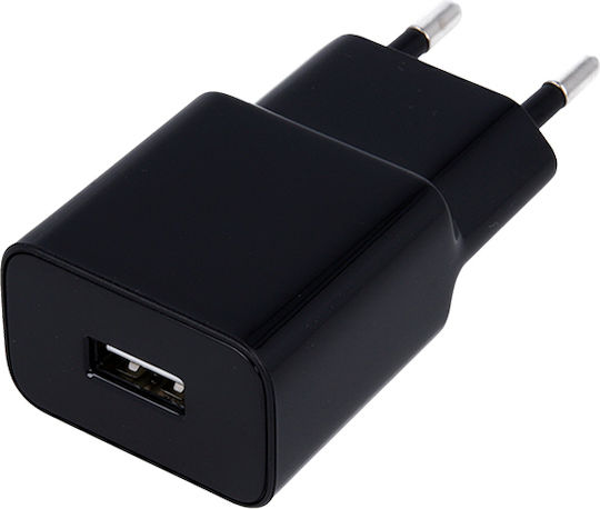 Maxlife Charger Without Cable with USB-A Port Blacks (MXTC-01)