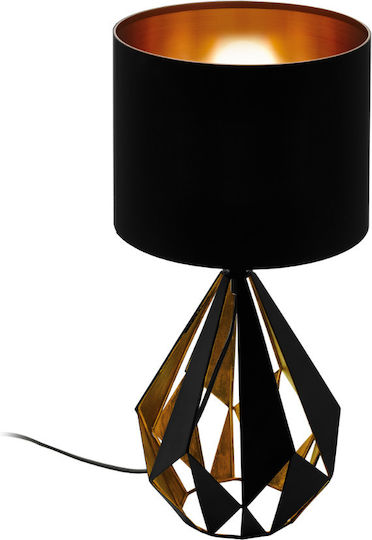 Eglo Carlton Metal Table Lamp for Socket E27 with White Shade and Base