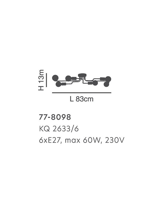 Home Lighting Miles Таванно осветление 83бр Черен с Фасунга E27