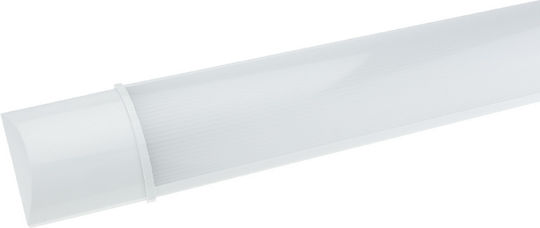 Optonica Φωτιστικό Σκαφάκι με Ενσωματωμένο LED 20W 60εκ.