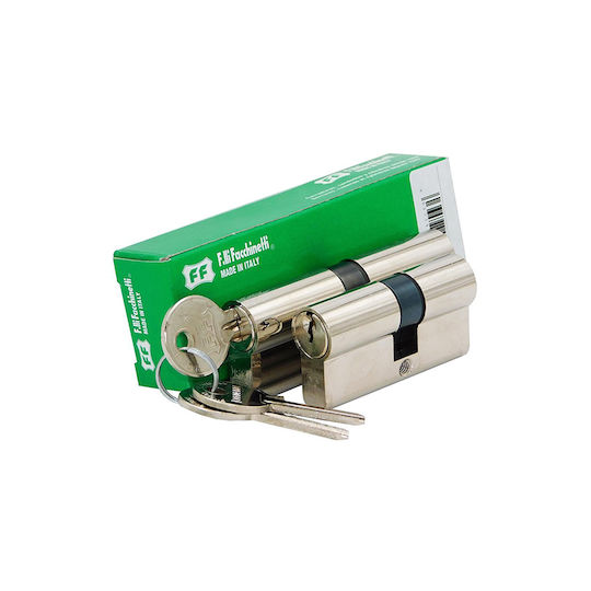 Lock Cylinder Security Arte 100mm (50-50) with 5 Keys Silver