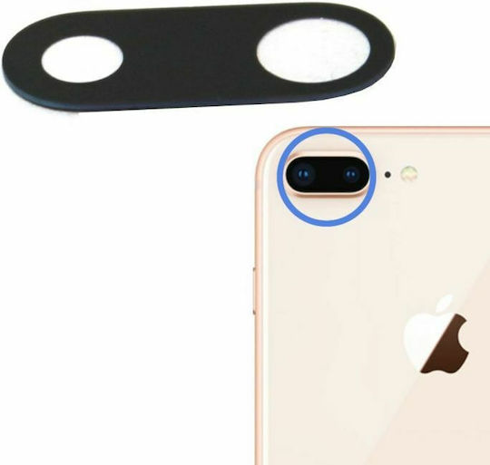 Τζαμάκι Κάμερας Μαύρο για iPhone 8 Plus