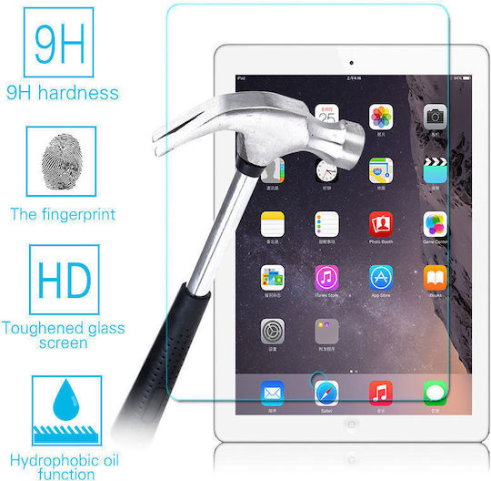 0.3mm Tempered Glass (MediaPad T5 10)
