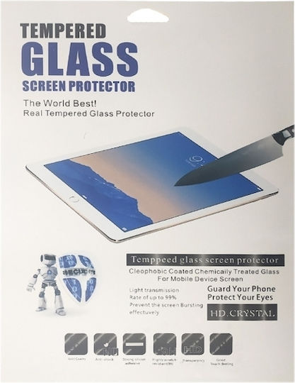0.3mm Tempered Glass (MatePad Pro)
