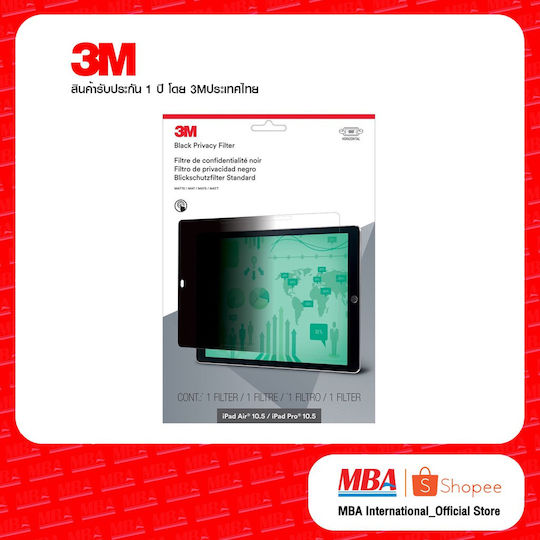3M Privacy Protector de ecran (iPad 2019/2020/2021 10.2" - iPad 2019/2020/2021 10.2") 7100219643