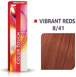 Wella Color Touch Vibrant Reds Προσωρινή Βαφή Μ...