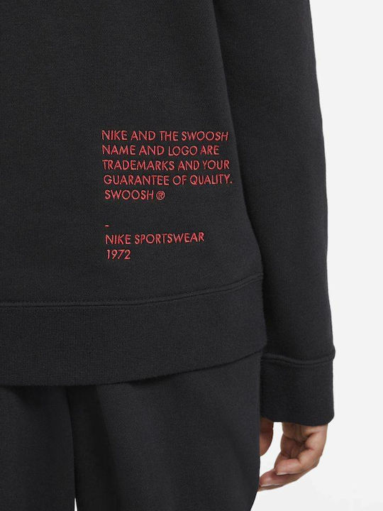Παιδικό Φούτερ με Κουκούλα και Τσέπες Μαύρο Sportswear
