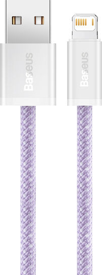 Baseus Dynamic Braided USB-A to Lightning Cable Purple 2m (CALD000505)