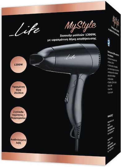 Life MyStyle Travel Hair Dryer 1200W 221-0142