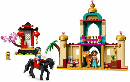 LEGO Disney Jasmine and Mulan's Adventure για 5+ Ετών