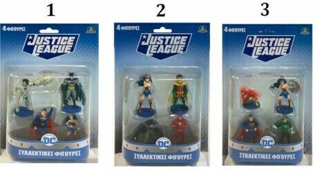 Action Figure Τoppers Justice League for 4+ years old Years (Various Designs/Assortments of Designs) 2 pcs