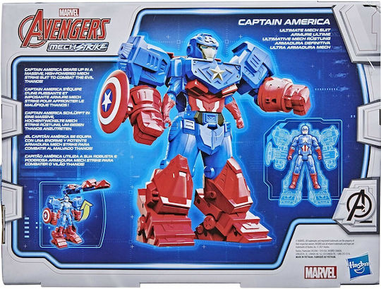 Action Figure Ultimate Mech Suit Captain America Marvel Avengers Captain America for 4+ Years 15cm.