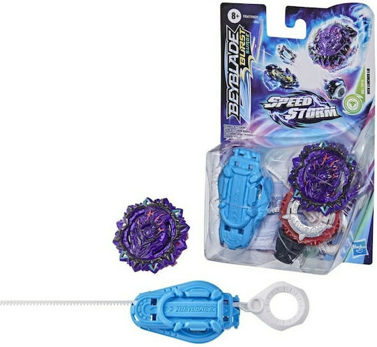 Hasbro Beyblade Vex Lucius L6