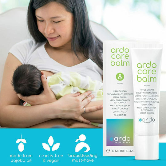 Ardo Care Balm Vegan Κρέμα Θηλών 10ml