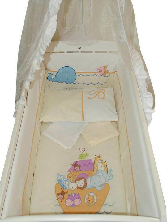 Beboulino Λίκνο Dolphin White με Στρώμα