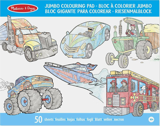 Melissa & Doug Painting Jumbo Coloring Pad - Transport for Children 3+ Years 4205