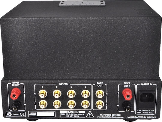 Tsakiridis Devices Aeolos Plus Λαμπάτος Ολοκληρωμένος Ενισχυτής Hi-Fi Stereo 45W/8Ω Ασημί