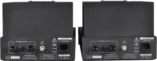 Tsakiridis Devices Apollon Plus Λαμπάτος Τελικός Ενισχυτής Hi-Fi Mono 90W/8Ω Ασημί