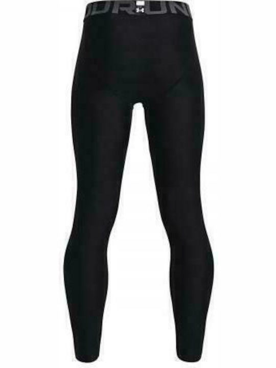 HG Leggings Черен