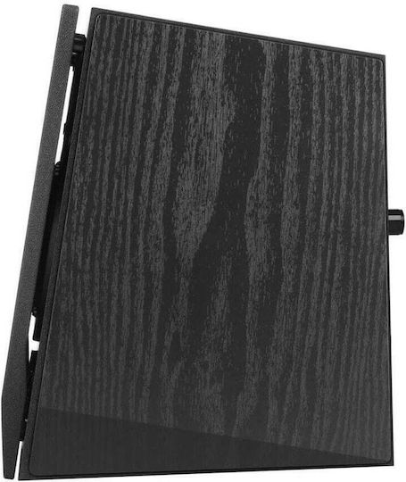 Edifier R1855DB Αυτοενισχυόμενα Ηχεία με Bluetooth 70W (Ζεύγος) Μαύρα