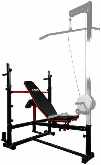 X-FIT Регулируема Пейка За Фитнес със Стойки
