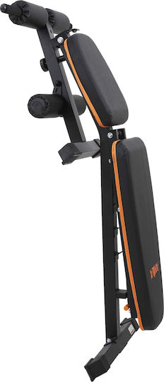 AMILA AWB550 Adjustable Workout Bench