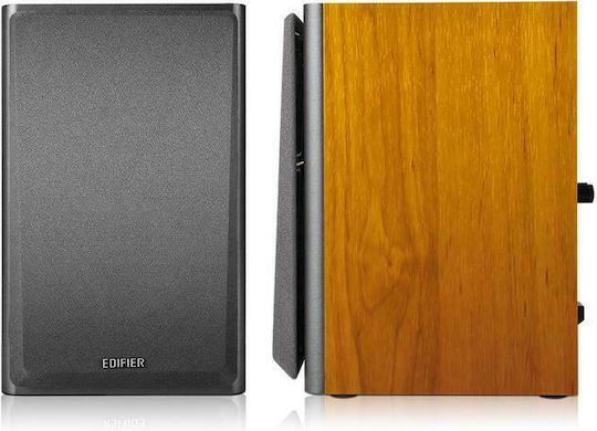 Edifier R1000T4 Αυτοενισχυόμενα Ηχεία 24W (Ζεύγος) Καφέ