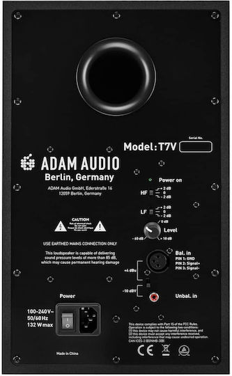 Adam T7V Difuzor Studio Monitor 7" 70W Bucată Negru